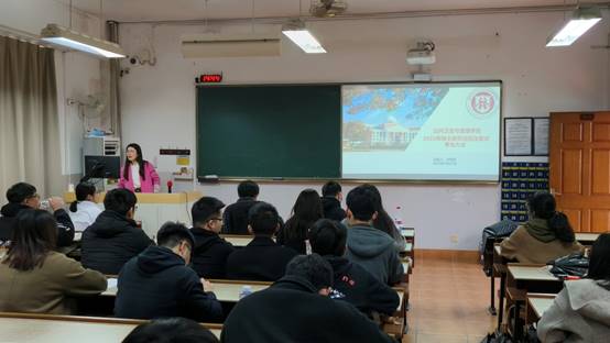 说明: E:\3 招生\2023年招生\一志愿招生\考生大会\考生大会照片0327\微信图片_20230327152916.jpg